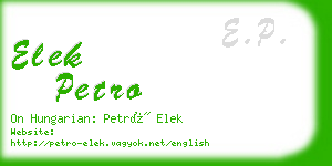 elek petro business card